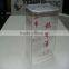 Custom acrylic wine rack display cabinet