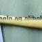 Ball pein hammer