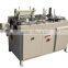 HIGH QUALITY PAPER HOLES PUNCHING MACHINE FOR NOTEBOOKS