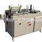 Hot sale paper punching machine/ PP sheets punching machine/A4 books punching machine