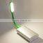 Fasion usb warning light , High quality usb uv light , Hot sell mini usb led light .