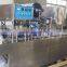 KOYO cup water filling machine