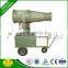 High Quality Fenghua Agricultural Fog Cannon Pest Control Fogger