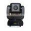 GS-0658 super brightness LED Matrix Moving Head light for sale