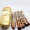 China supplier 12pcs wholesale naked 2 make up brush cosmetic tools brush set