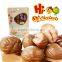 Ready to eat peeled chestnuts healthy foods