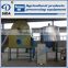 Wheat starch production line 100T Turnkey project wheat grading machine