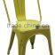 Commercial Furniture restaurant vintage metal dining chair