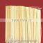 Bamboo Chopstick (july.etop@exporttop.com)