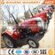 Chinese hot sale bocheng machine tractor 404 mini small tractor prices hot sale1