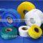 Well alkali waterproof self adhesive fiberglass mesh tape