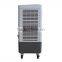 Floor standing mobile honeycomb air conditioner/Portable Industrial evaporative air cooler