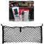 Black Mesh Net Hammock Cargo Storage Mesh Storage Net Trunk Cargo Organizer Cargo Net