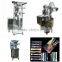 High quality new design powder packing machine with best price