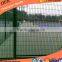 Whoelseale 8 Gauge Rectangular PVC Coated Welded Wire Mesh Fence Panels