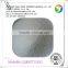 Excellent quality price of power flocculant polypropylene /pam