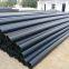 HDPE water supply pipe