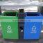 FRP trash can/garbage can/rubbish bin