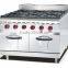 Commercial gas range,gas range with 4 burner oven,heavy duty gas range(ZQW-878)