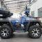 Exclusive and Utility cheap 2x4/4x4 ATV EEC