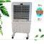 Latest Cheap Solar Air Conditioner, Low cost Industrial evaporative air cooler environmental air conditioning