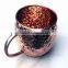 NEW DESIGN EMBOSSED BARREL 100% PURE COPPER MOSCOW MULE MUG, BPA FREE PURE COPPER MUG FOR MOSCOW MULE & VODKA