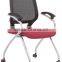 Designer easy chair with wheel 6102C