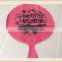 Lot of 4 Whoopee Cushion 8" Fart Party Gag (New)