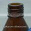 Brown bottle;Glass bottle;bottle