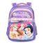 cute purple cartoon school bag for school girl