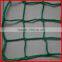 cargo net, PP net, uv resisted