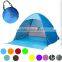 2 Person wholesale fiberglass pole 190T pop up sun shelter shade beach tent