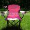 Outdoor Leisure Folding Beach Chair Cheap Folding Beach Chairs