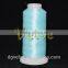 Luminous filament thread and fibre for embroidery high quality 150d/2 embroidery thread
