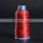 Poly High Strength Sewing Thread for Shoes and Bags ( 300D/2 )