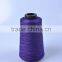 Polyester drawn textured yarn