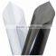 Anti-glare Proective Glass Security Tint Film for Window 4mil 7mil 12mil