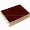 1220x2440mm film faced plywood