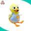 wholesale yellow color safety plush stuffed dock toy