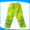 CNSS High visibility yellow or customized color rain jacket and Pants