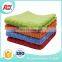Super Cheap Jacquard Face Towel