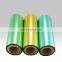 Printed Food Packing Metallized Bopet Film