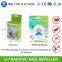 Small Indoor mosquito rat repellent ultrasonic pest mice repeller