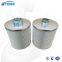 UTERS replace of INDUFIL  stainless steel folding  filter cartridge ECR-S-300-A-PX25-V accept custom