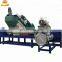 plastic bag granule making pelletizer machine plastic granulator machine 30kw price