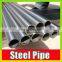 High precision black steel pipe Seamless steel pipe for ships