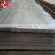 Hot selling ASME A572 Gr.55 Carbon Steel Plate per kg price Made in China