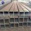Multifunctional cold rolled hollow section with high quality