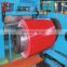 Professional yieh phui ppgi color coated steel coils electro galvanized with high quality