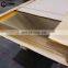 5mm copper plate/sheet price per kg